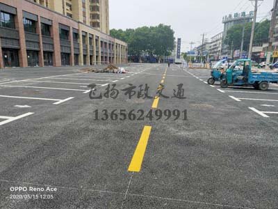 西安道路劃線多少錢一米,道路劃線價格多少錢一米？