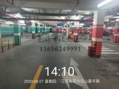 停車場(chǎng)劃線?準(zhǔn)備工作有哪些？停車場(chǎng)劃線規(guī)范工作內(nèi)容？