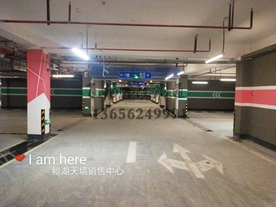 普通停車場用什么油漆劃線，地面劃線用什么品牌油漆？