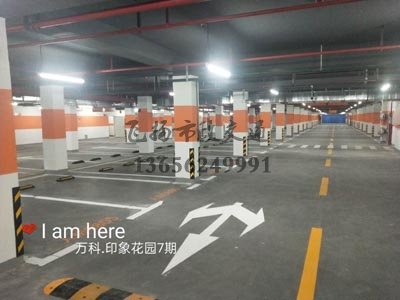 句容車位畫線一個車位大概多少錢，句容道路劃線廠家哪家好？