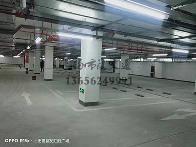 西安地下停車位劃線哪家好，西安車庫劃線哪家好？